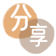 临汾荆州信用卡接单平台☀️诚信信用卡24小时在线靠谱商家推荐